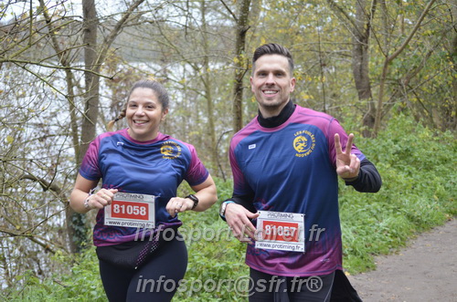 Les Foulees du Dragon 2025/FDRAGON_2025_04604.JPG